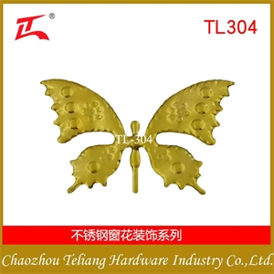 TL-370 蝴蝶