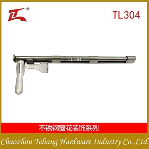 TL-409