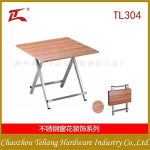TL-495 不锈钢桌子