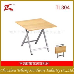 TL-496 不锈钢桌子