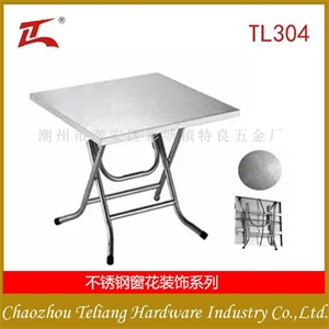 TL-493 不锈钢桌子