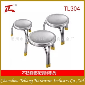 TL-482 不锈钢椅子